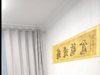 伊兮女主口舌