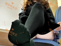 更新