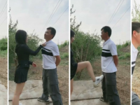 【甜柚】户外-内裤套头-重度虐打跟踪狂