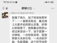 推荐北京黎大夫