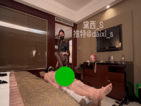 柳爷调教合集24分