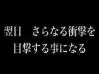 日本女教练调教新来学员让她舔脚才能参加比赛