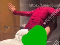 佚名，口舌，黄金圣水12分