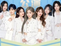 2.17明星原味更新