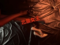 北晨女王 北京现实上课