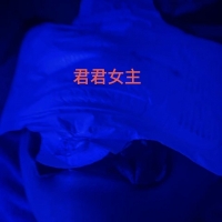 原味棉袜堵住嘴+木乃伊人体丝滑沙发，君君S边控随便玩！