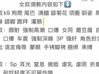 课表内容，看完课表在咨询