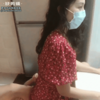 上海轻颜女神】羞辱黄金圣斗士