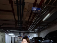 深圳