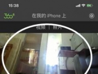 VR360度 给女主当性工具必须舔阴到高潮 沉浸在现实 无码版