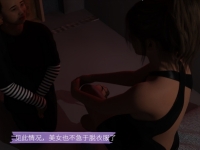 妓女的绿奴