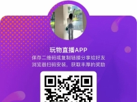 【网atm】一禾s黑心压榨白给贡奴