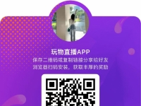【原味】丝袜爆臭有现货，夏天味道无敌