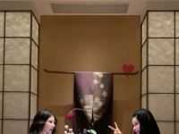 长沙日料店姐妹双王调狗子