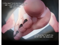 《彻底拜倒在邻居脚下》