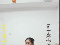 人妖小嫂子馨蕾47分