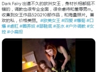 Dark Fairy 精致乖巧的四爱新女主 52G210部