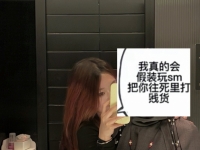 天津不困s 学生主