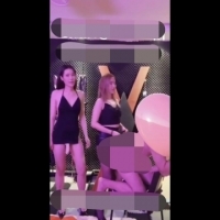 lpmnj分享国产松紫双女主调教贱货鞭打强制四爱暴菊