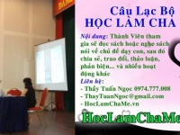 首发，亚洲老师讲台后玩鞋片Cha me am hieu 15 2 2014（9小时）