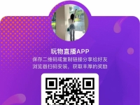 【网课atm】最近收了好多代付白给贡狗