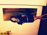 昙花女王新调教图