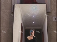 已验证/南京安然S