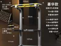 9.1号新课表，发门槛加微看价格