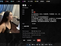 jm202512211/音洛/81部/20251221/#厕奴 #家奴 #刑奴 #踩射 #户外