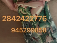 把小白带上路了有小青陪，大吊进踩踏板的洞越踩越硬出水