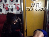 彤轩S&nbsp;&nbsp;&nbsp;&nbsp; KTV调教贱奴！~~