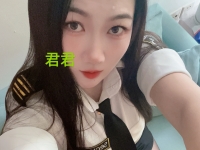 君君身材气质超哇塞，制服美脚诱惑小奶狗