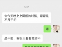 很多人都担心黄金吃不下去怎么办