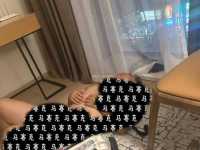 调教日记之又又又又榨干