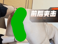 魂蓝女攻龟头责17分