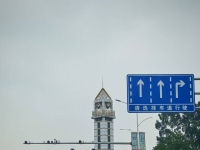 肇庆 下一站佛山