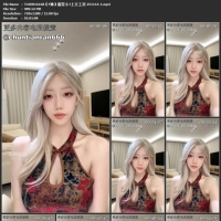 【中日资源】Y神/58部/第一视角/美女s