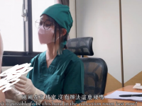 大学外文系女神 女医生无私奉献蜜穴采精 淫臀嫩穴犹如抽...