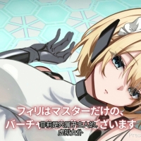 【翻译音声】無表情バーチャルメイドは極太うんこをす...