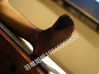 杭州，脚，腿，黑丝
