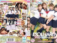 偶像后宫超SUPER 包围、夹心、同时折磨，家庭变态配送