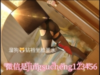 当我的脚凳收视频m 收长期