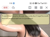 《颜骑俱乐部》