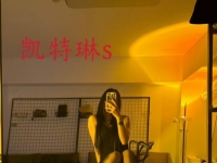 别催了 别催了