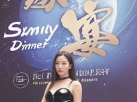 坐标广州