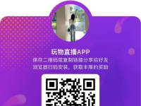 【巡游】大连9.12-9.16下一站南京擅长前高四爱刑榨控羞辱