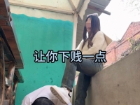1080p玲玲户外虐完整版