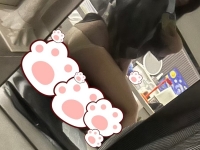 你被屁股挤压了