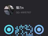 《北京猫力S》联系方式二维码在这里搜不到的可以扫码