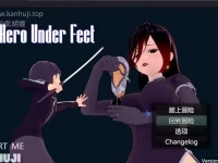 M姐新游戏 hero under feet